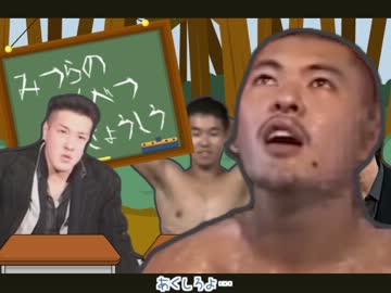 みうらのディサビリティとくべつ教室.mp4