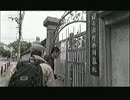 今も残る部落差別.avi