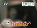 韓国人.avi