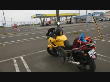 【TDM900と行く】ぐるっと道北ツーリング前編：札幌～天塩【北の大地】