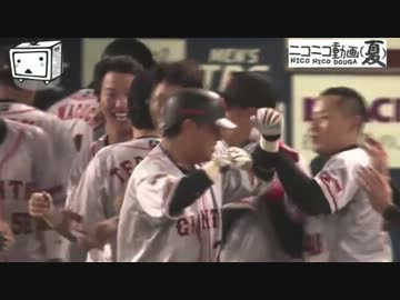 巨人　村田　３戦で４ホームラン　坂本と長野に毎日いじられる