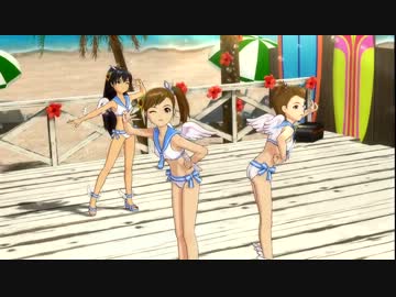 【アイマス２】神SUMMER!!【NPV】