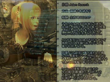 ゆっくり実況でFallout　NV　Bounty Hunter　Ⅱ4