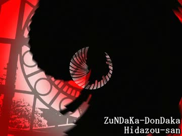 ZuNDaKa-DoNDaka【オリジナル曲・ポストロック風インスト】