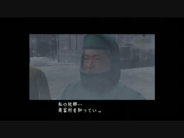 絶体絶命都市2実況part29【再エンコード版】