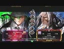 【五井チャリ】0630ブレイブルー かきゅん(HZ) VS Shadow(VA)pu