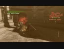 【DMC4-DMD】ちょい縛り初心者動画 M09-前編