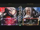【五井チャリ】0630ブレイブルー かきゅん(RG) VS Shadow(VA)pu