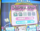 Answer×Answer  はじめてのプロアンサーテストの動画3戦目