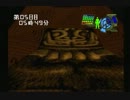 【奇ゲー】GERMS -狙われた街-　pt.15【実況】