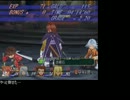 [TOS]Tales of Symphonia低レベルクリア(ゼロスルート)part6 クトゥグハ戦