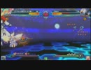 【BBCP】8/9ささしまブレイブルーCP対戦会part4