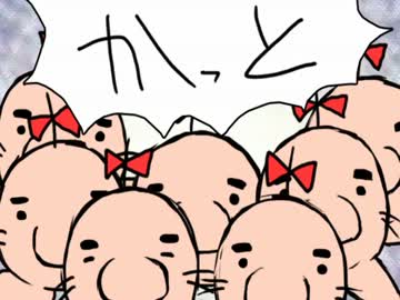 【ゆっくり実況】平凡な少年たちが地球を救う【マザー２極限縛り】8