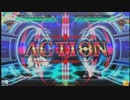 【BBCP】8/9ささしまブレイブルーCP対戦会part5