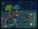 【DQX】転生モンスター　ちょうろうじゅ