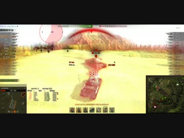 【WoT】IS-2 WESTFIELD M Badge