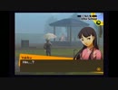 リスニング用　北米版ペルソナ４(テキスト無し)　part7