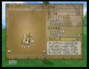 【DQX】転生モンスター　ゴールデンコーン