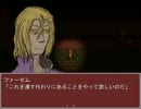 【実況】ホラー苦手な友人にHashBeatStepをプレイさせてみた Part5