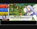 【実況】カルドセプト2周目 Part60
