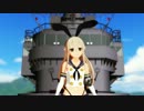【ＭＭＤ】　ぜかましに島風で踊って貰った　【艦これ】