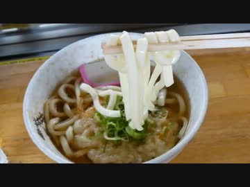 【大阪近郊区間】180円で2府5県大回り乗車の旅withモンブラ【5両目】