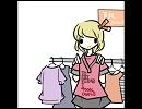ルーミアが横着なだけⅡ