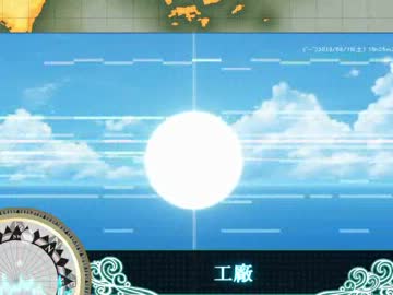 艦これＢＧＭ　アレンジメドレー