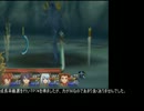 [TOS]Tales of Symphonia低レベルクリア(ゼロスルート)part12 ソードダンサー戦