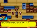 メダロット４カブトver　友人から課せられた縛りでプレイ　part19