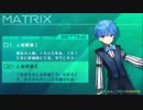 F.a.t.e/E.X.T.R.A C.C.C プレイ動画　セイバー一章二日目C