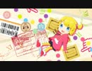 【あやぽんず＊×しゅーず】too Cute! 合わせてみた