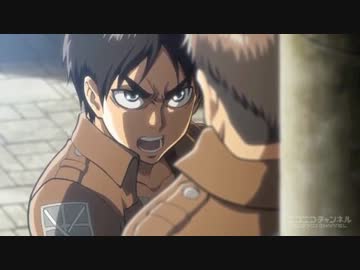 進撃の巨人で声いれかえてみた２