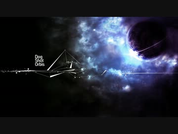 【NNI】Dog Shot Orbis