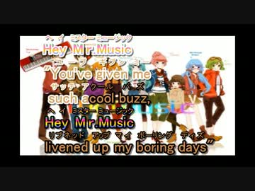 【ニコカラ】 Mr.Music 【On Vocal】