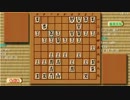 【将棋】 LookingUp vs curoko