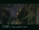 九怨-kuon-　のんびり実況　その８