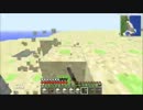 【minecraft】工業の力でアニメの世界を作る！part3【工業MOD】