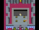 幻のドラクエ、ドラゴンオエスト Part17【実況プレイ】