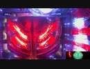 【実機動画】CRバーストエンジェルインフィニティ399XST part8