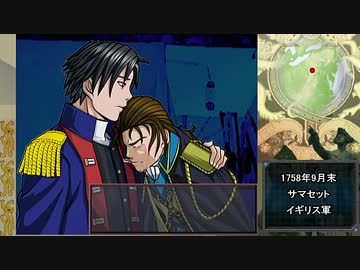 Battle Over America 第10話