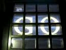 【jubeat】Shining Wizard [ADV] （フラワー＋ハンドクラップ）