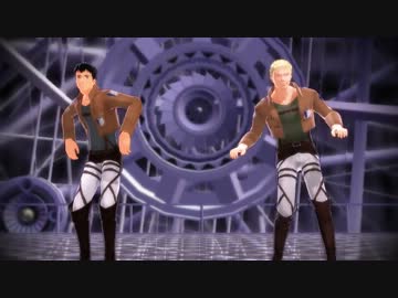 【進撃のMMD】ベルトルトとライナーのKiLLER　LADY