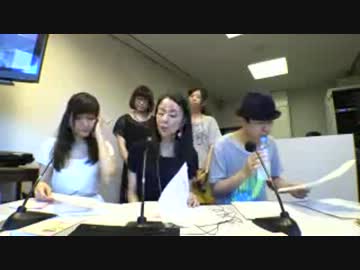 文芸あねもねＲスペシャル会議（仮）-20130809.part002