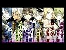 【Rejet】作業用BGM07【サイト音楽】
