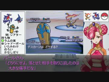 【BW2】白い部屋にてランダム実況・12部屋目【ゆっくり実況】
