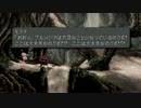 【実況】　FF9をまったりと実況プレイしていく part19