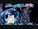【アルカナ3LM】2013/08/02 第46回金曜レジャラン大会 その4 【金レジャ】