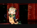 【東方MMD】Sweet Magic【こいフラ】