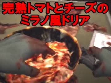 【初見実況】SIRENがどんなゲームかも知らない私が Part14
